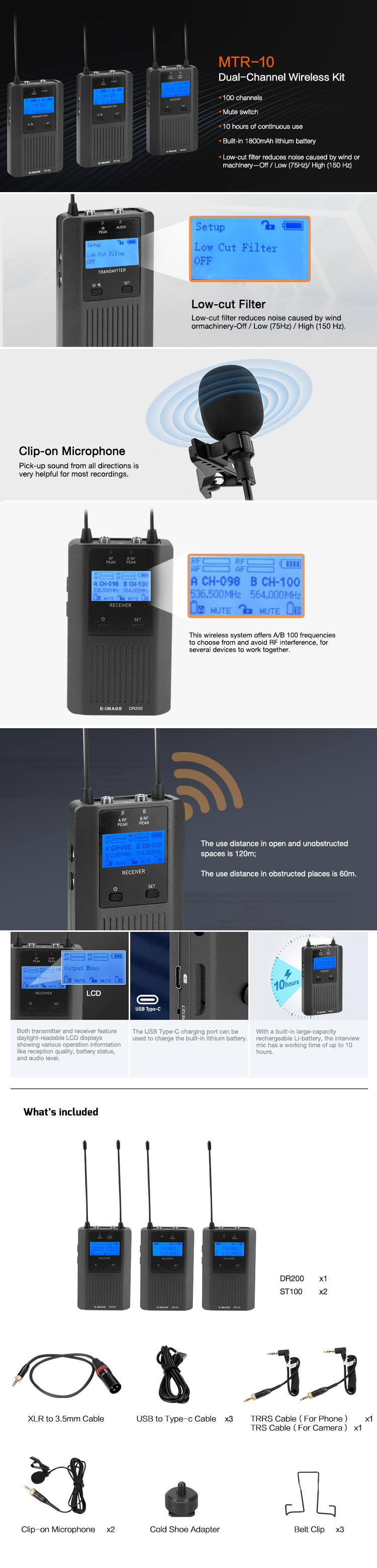 MTR-10 详情.jpg