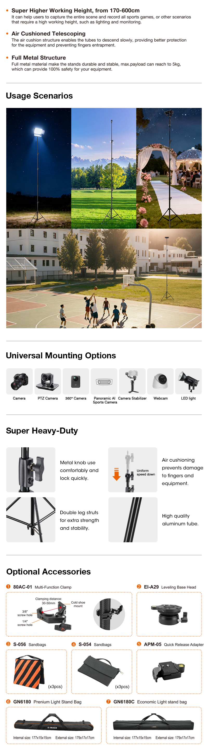 LS-PRO72S 网站1.jpg