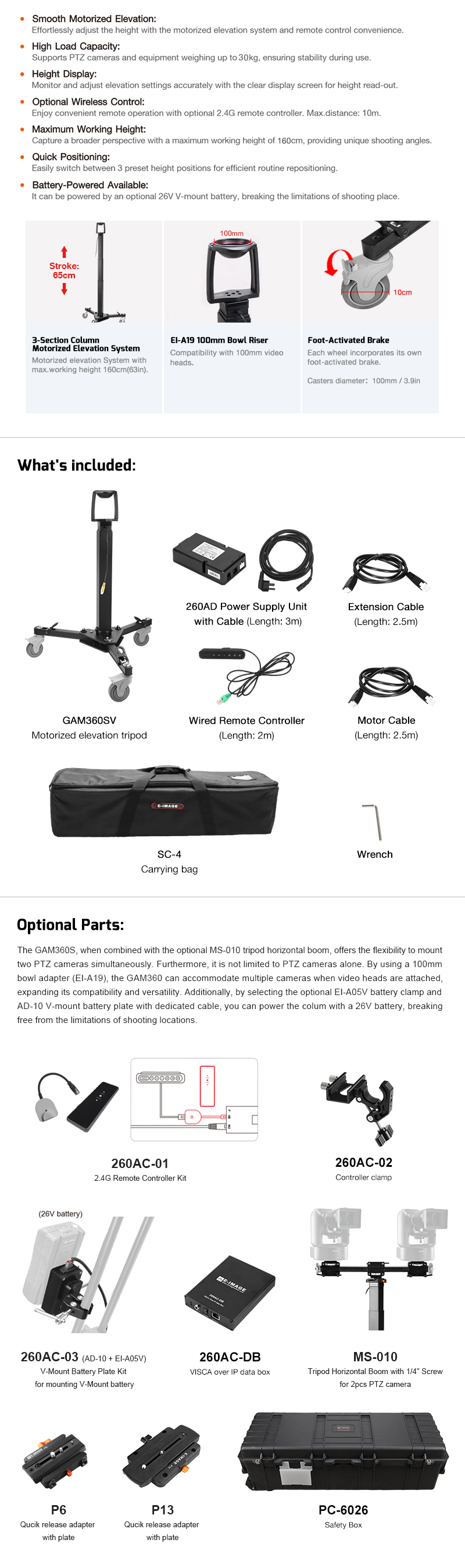 1771898175458560.jpg GAM360SV 网站2.jpg