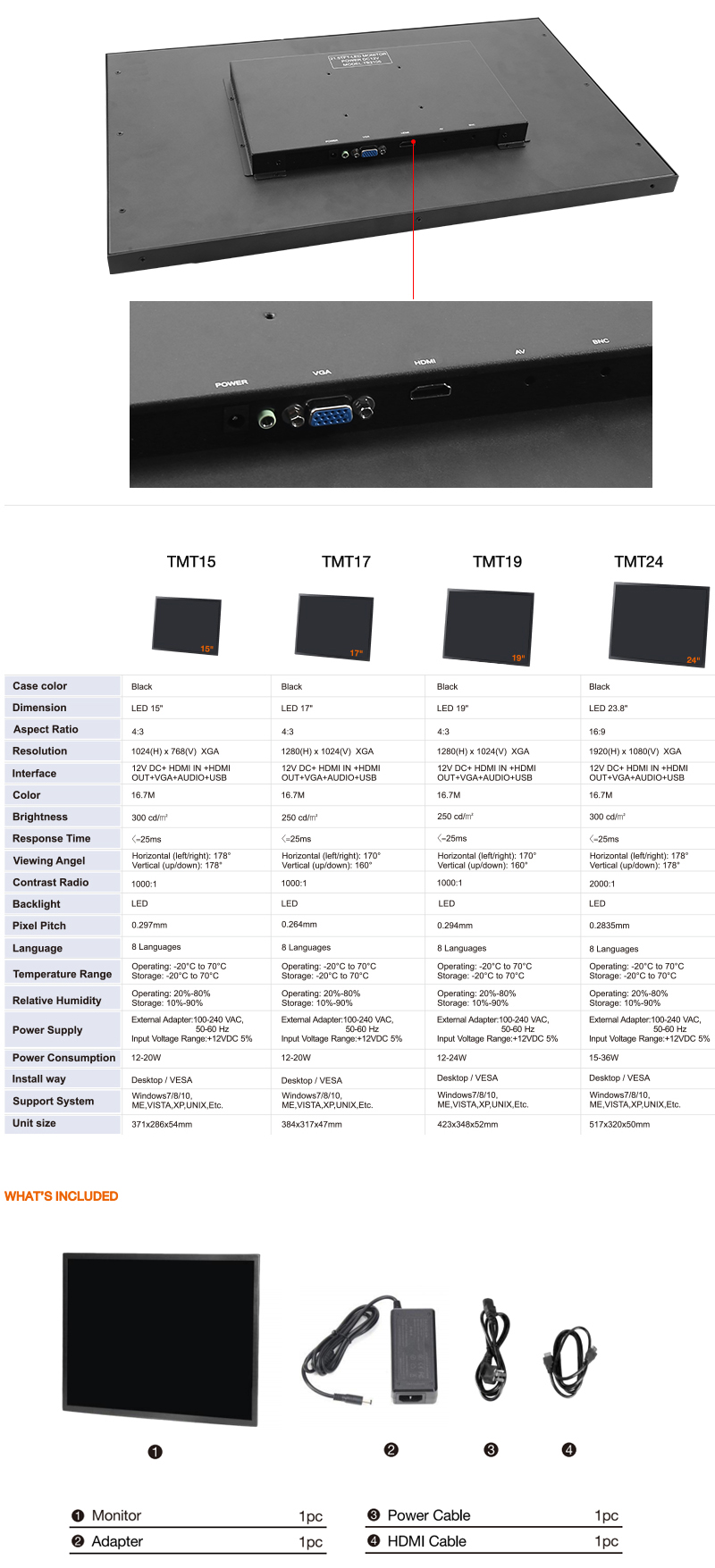 TMT19 选配 详情.jpg